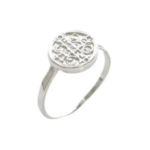 Anillo san benito